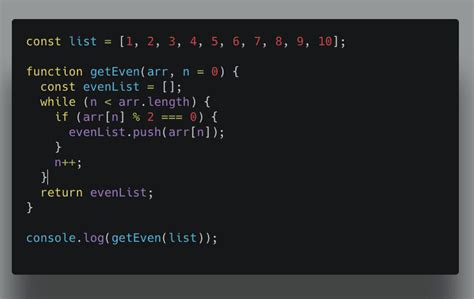 Modulo Iife JavaScript에 대한 이미지 결과