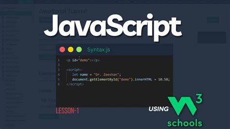 JavaScript Tutorial 3 に対する画像結果