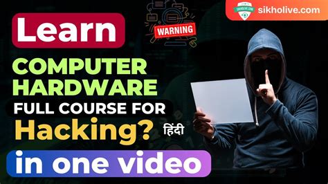 Image result for Computer Security Tutorial