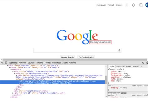 +Edit Webpage Using JavaScript に対する画像結果