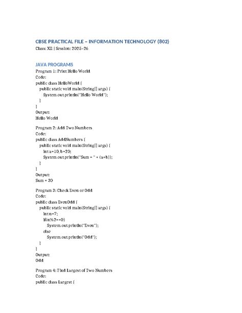 Class 12 Java Programs に対する画像結果