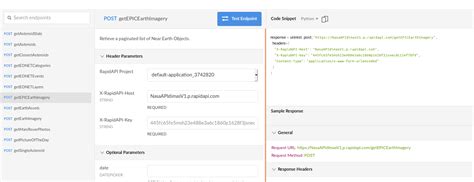Python API Exemple に対する画像結果