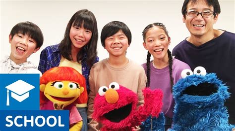 Image result for ユーチューブ セサミストリート