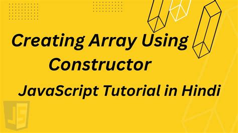 Full Tutorial On JavaScript in Hindi എന്നതിനുള്ള ഇമേജ് ഫലം