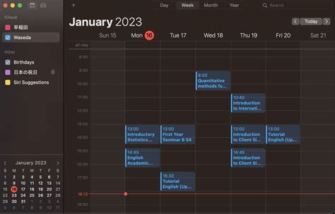 Python Generating ICS File に対する画像結果