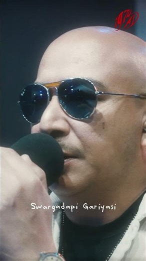 What’s your favorite line from Swargadapi Gariyasi?