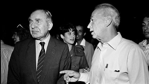 Dublin to rename Chaim Herzog Park in a move slammed as attempt to erase Jewish history - i24NEWS