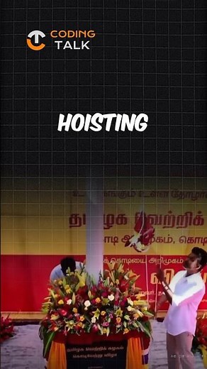 JavaScript Hoisting 🚀- Tamil Coding Talk Tamil