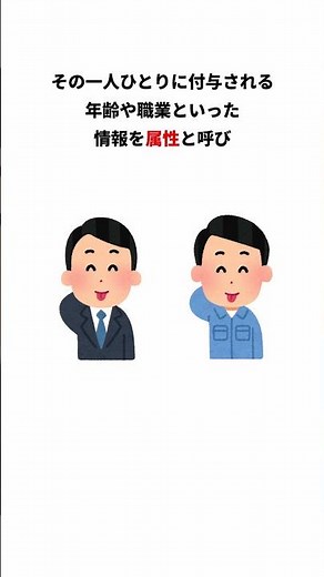 必ずつまづくPythonのクラスを理解しよう