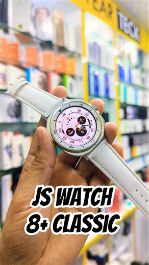 JS Watch 8+ Classic New Version Smart Watch with Earbuds Connection and Rotating Bezel AOD Display 😍