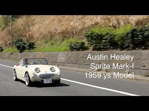 Austin Healey Sprite Mark-I 1959 ys Model
