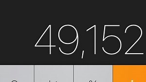iPhone calculator   hidden backspace feature = Internet freakout