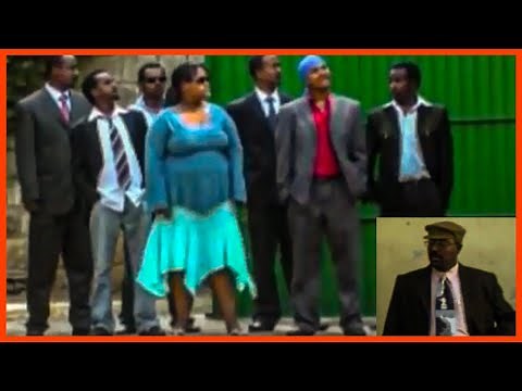 Yewendoch Guday 1 | የወንዶች ጉዳይ 1 | Funny Amharic Movie | Funny Parts | አፍን የማያስገጥሙ አስቂኝ ቀልዶች