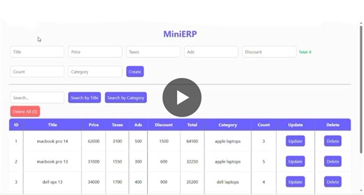 Built a Mini ERP using JavaScript during ITI Summer Training | Eman Salah posted on the topic | LinkedIn