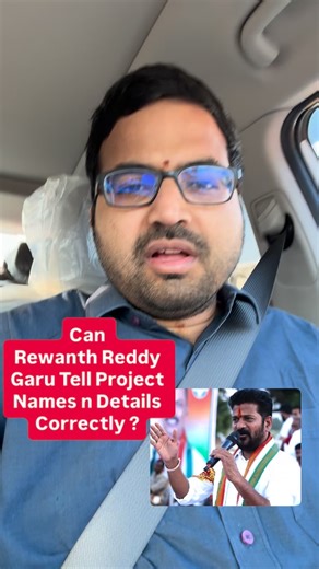 Sai Chandra Malladi - Ortho Specialist on Instagram: "Can Rewanth Reddy Garu Tell Project Names n Details Correctly ? Dr Sai Chandra"