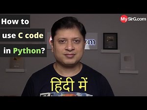 How to run C code from Python Program? | MySirG.com