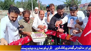 NC tributes to former MLA Kulgam Advocate Ghulam Nabi Dar on his 19th death anniversary. @topfans | Kulgam News