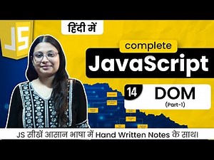Lecture 14- JavaScript DOM Tutorial Part 1 | Master DOM Manipulation & Selectors 🔥 | Debug With Nitu