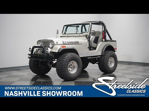 1975 Jeep CJ5 4X4 for sale | 3637 NSH