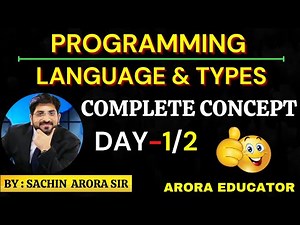 What is Programming Language & Types of Programming Language | Computer Programming | Part-1/2 |