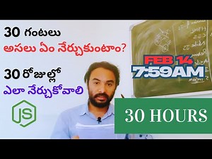 How to complete the chapters covered in 30 hours JavaScript course in 30 days?