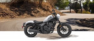 Honda Rebel 500 Buying Guide - Motorcycles on Autotrader