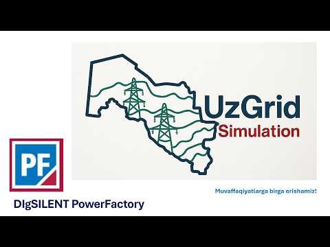 31-dars. DIgSILENT dasturida Scripting (dasturlash) bilan ishlash. https://t.me/uzgridsimulation
