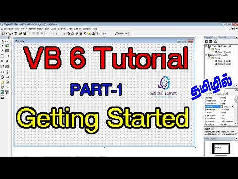 1 | Introduction to Visual Basic 6 # VB6 Tutorials in tamil