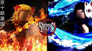 How to get Sun Breathing in Demonfall - Try Hard Guides