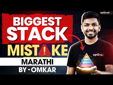 DSA in JAVA | Stacks Part III (Marathi) | upGrad Centre #stacks #dsa