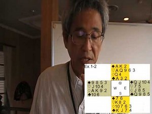 ｺﾝﾄﾗｸﾄﾌﾞﾘｯｼﾞ入門講座Vol.10ﾄﾗﾝﾌﾟ2