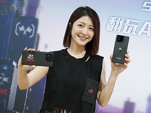 華碩ROG Phone 9系列發表！價格、上市及早鳥優惠一次看- SOGI 手機王