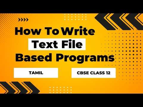 CBSE CLASS 12 CS Text File Based Questions || How to attend text file questions