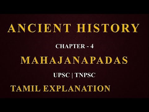 Ancient History in Tamil | Chapter - 4 | Mahajanapadas | Tamil Tutelage