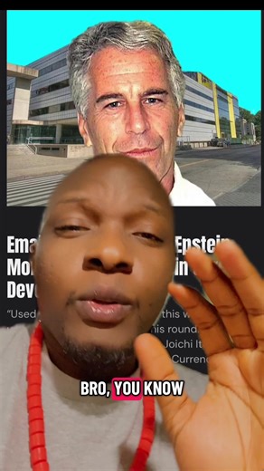 Jeffrey Epstein's Bitcoin Funding Revealed