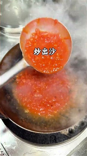 Master Chef Cooks Love with String Egg - Half the Rivals