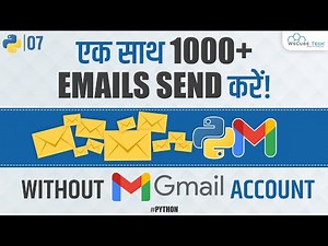 How to Send Multiple Emails using Python | Python Email Tutorial for Beginners