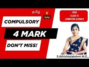 DELETE Program in Python MySQL | Class 12 CS | Board Exam | Interface Python With MYSQL