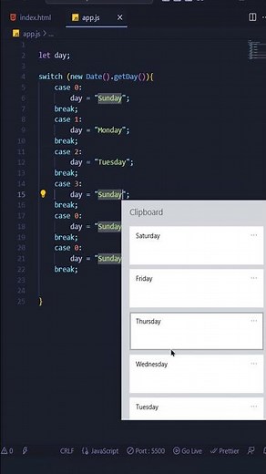 Javascript Switch Case | Javascript Switch Statement