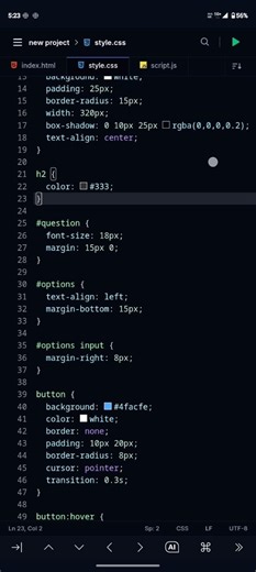 QUIZ game using HTML CSS JAVASCRIPT #webdevelopment #phonk