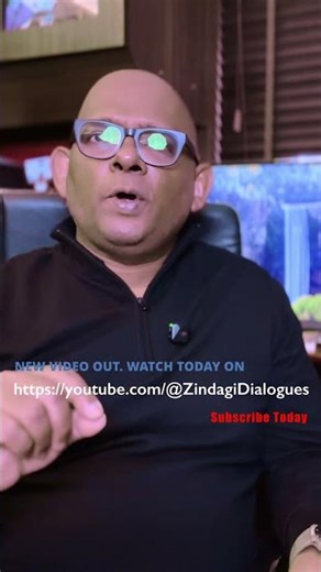 Do You Know Your “Enough Point”?