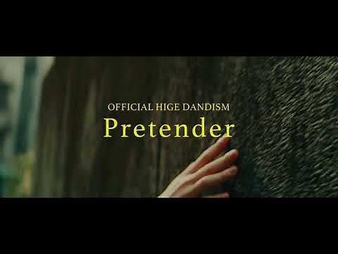 【100分耐久】pretender【髭男dism】