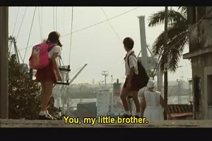 Viva Cuba w Subtitles
