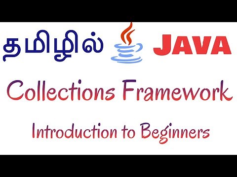 Java in Tamil - Collections Framework Introduction to Beginners - Muthuramalingam - Payilagam