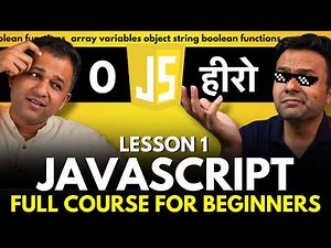 Javascript Course for Beginners - Basic Javascript Tutorial (Hindi)