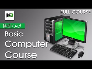 Basic Computer Course 💻 Full Course for Beginners | FREE Training