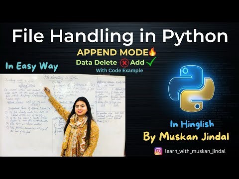 Append Mode | File Handling in Python | Add Data Without Deleting | Python Tutorial | Interview | CS