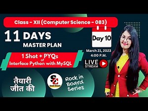 1 Shot + PYQs of Interface Python with MySQL | Class 12 Computer Science