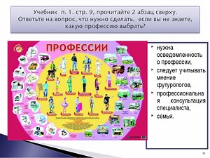 Fl Studio 11 Producer Edition Crack Only Download