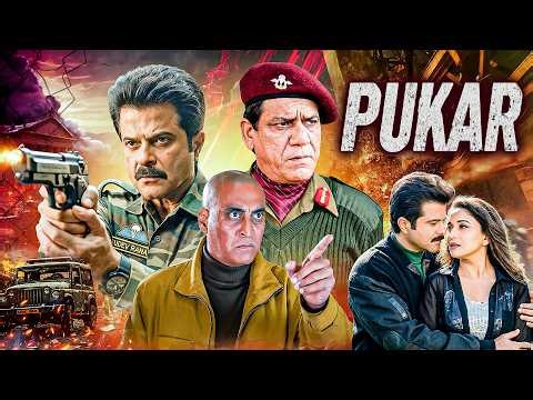 Pukar (2000) Anil Kapoor – Superhit Hindi Full Movie | Duty vs Love Story